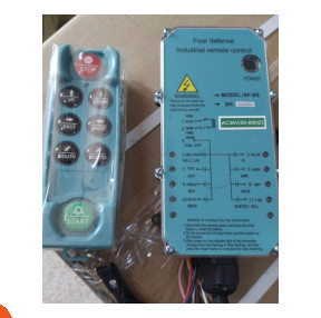 💥ريموت كنترول 6 حركة صيني 💥